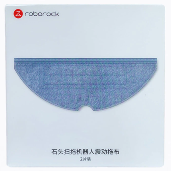 Roborock S7 Wischtücher (2-Pack)
